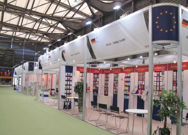 EU_pavilion