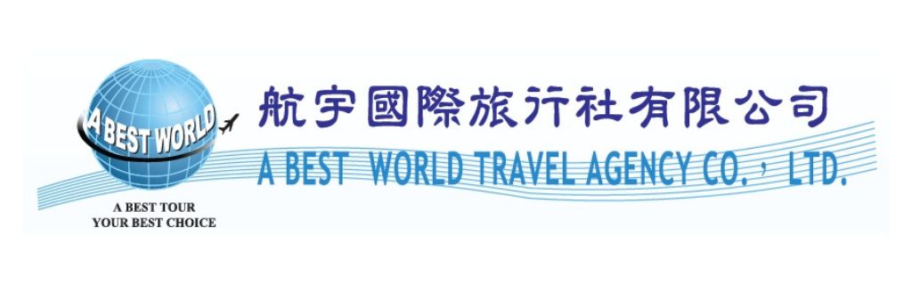 ABestWorldTravelAgency