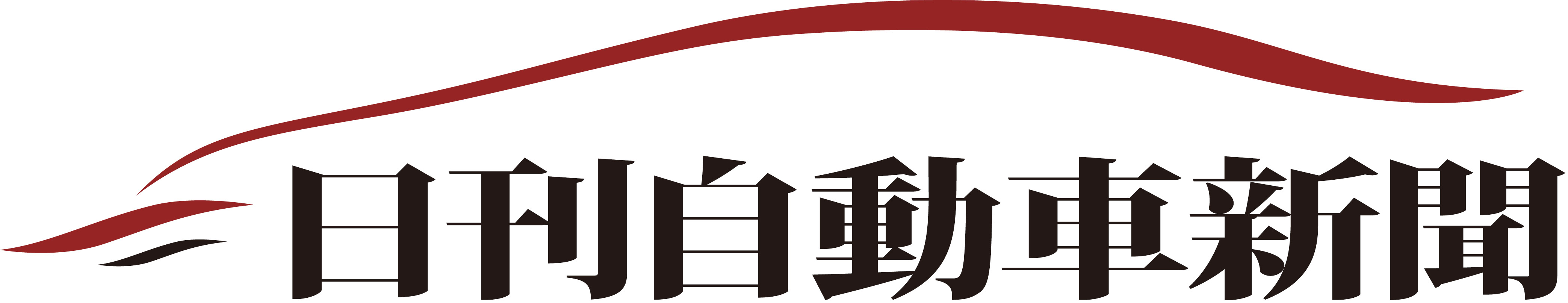 終面題字